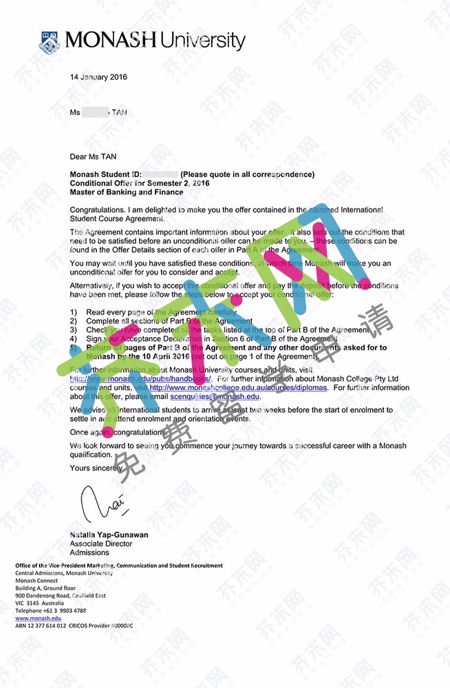 譚同學的莫納什大學offer