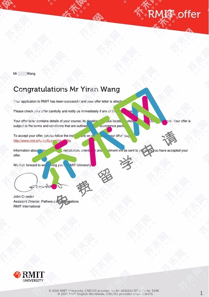 王同學(xué)的皇家墨爾本理工大學(xué)offer