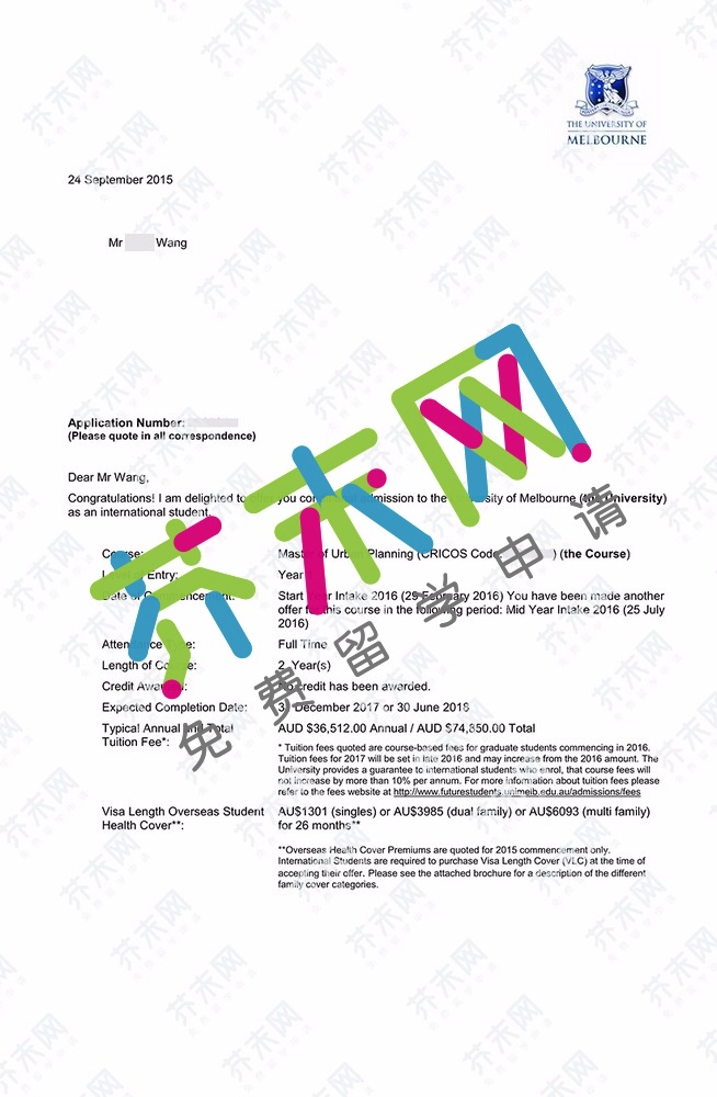 王同學(xué)的墨爾本大學(xué)offer