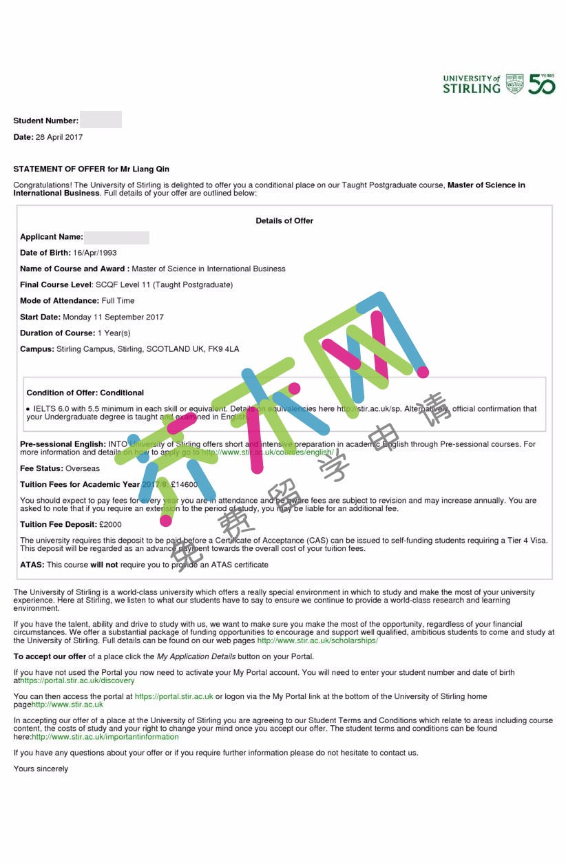秦同學(xué)的斯特林大學(xué)offer
