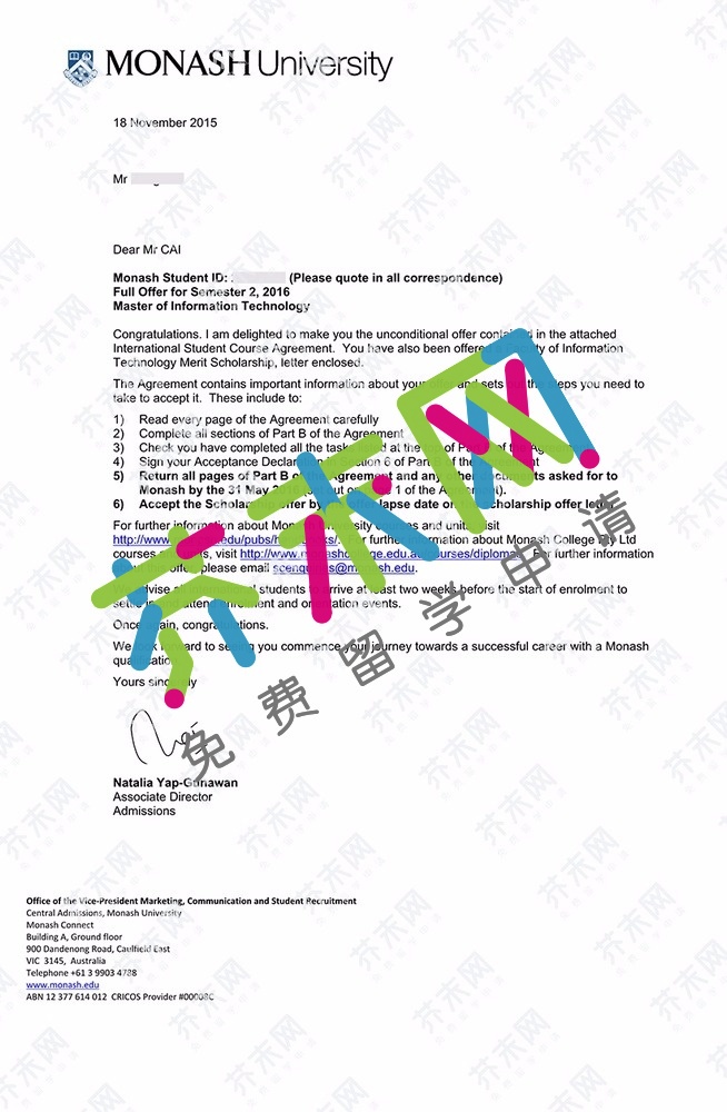 蔡同学的莫纳什大学offer