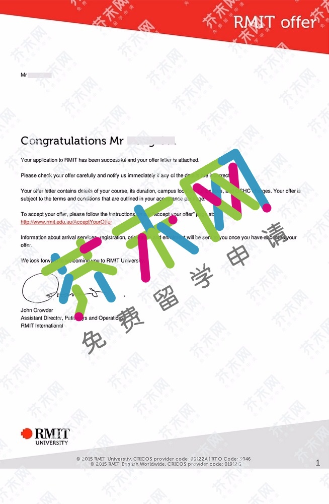 蔡同学的皇家墨尔本理工大学offer