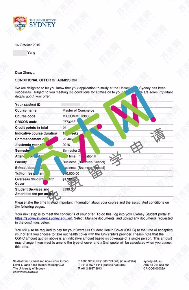 杨同学的悉尼大学offer