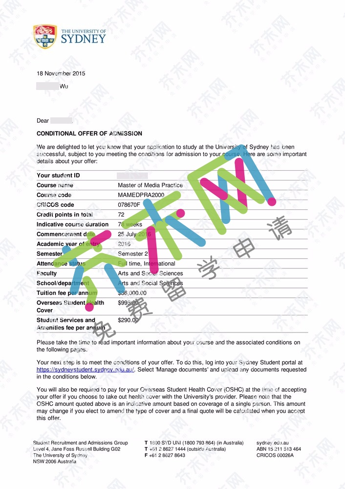 吴同学的悉尼大学offer