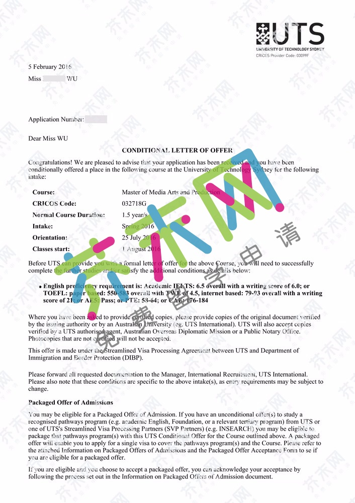 吴同学的悉尼科技大学offer