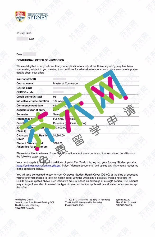 肖同学的悉尼大学offer