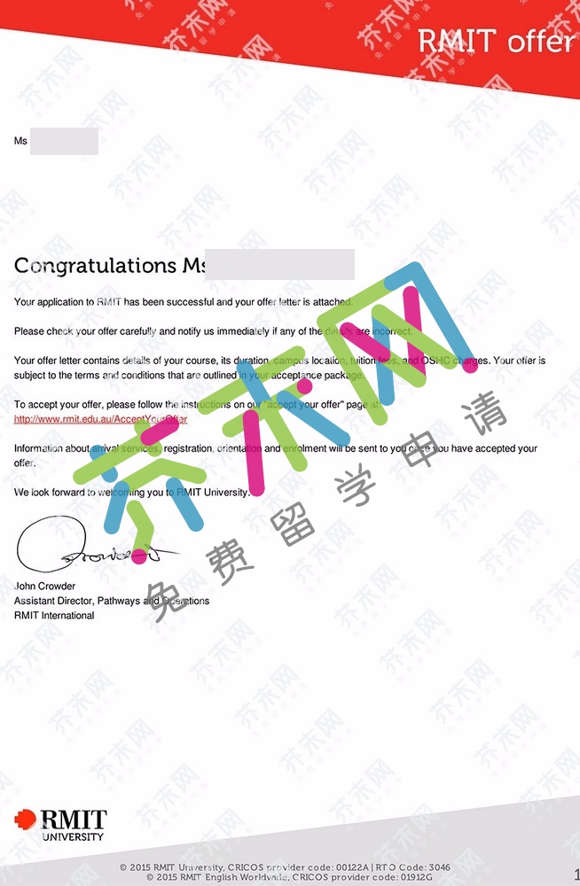 王同學(xué)的皇家墨爾本理工大學(xué)offer