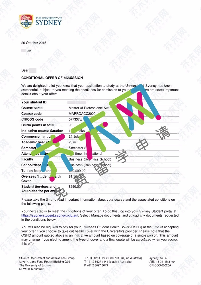 劉同學(xué)的悉尼大學(xué)offer