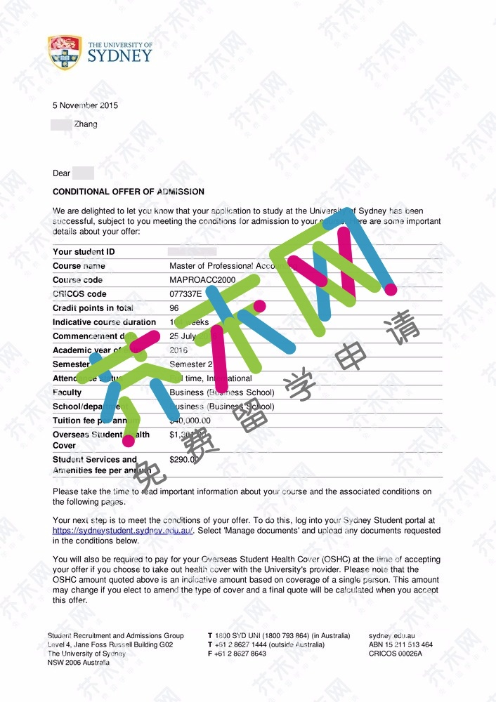 張同學(xué)的悉尼大學(xué)offer