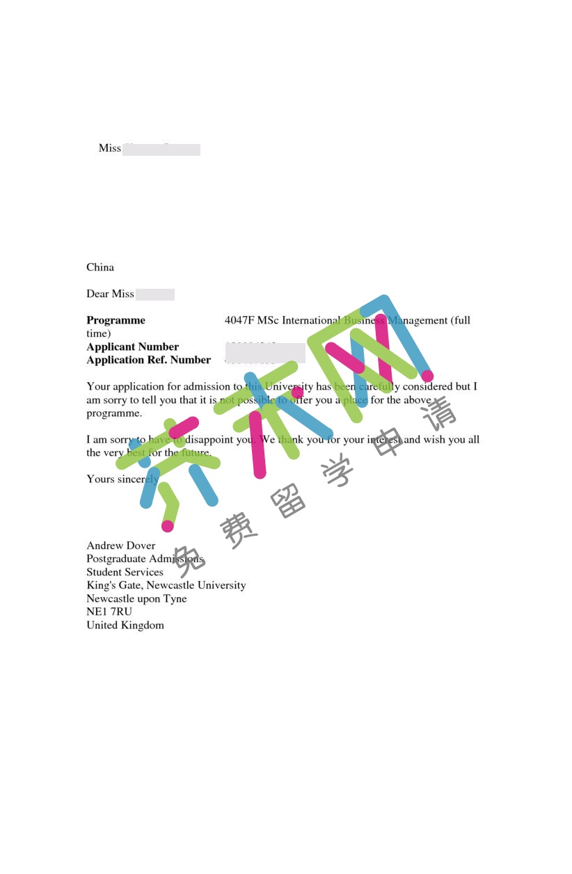 彭同学的英国纽卡斯尔大学offer