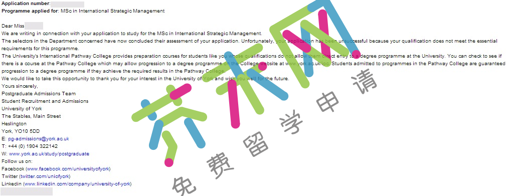 约克大学offer 彭同学的约克大学offer