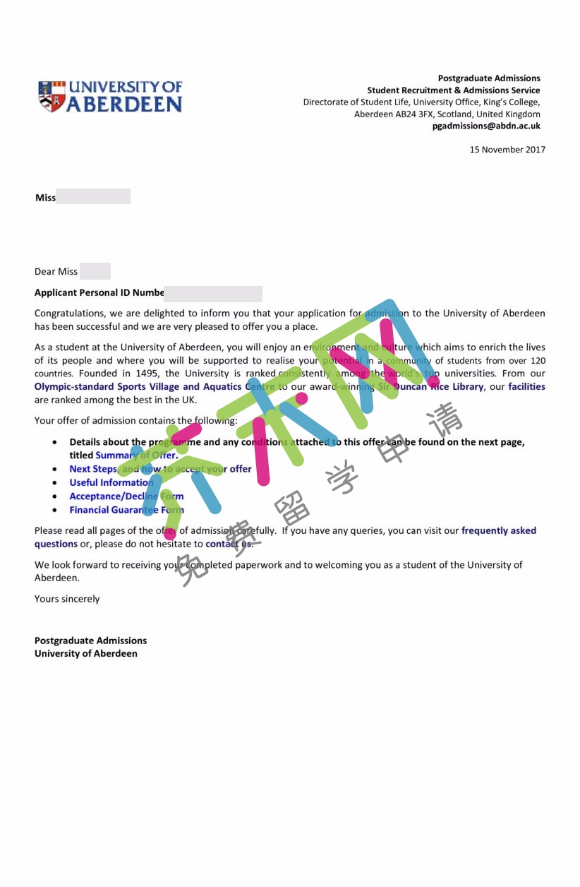 阿伯丁大学offer 彭同学的阿伯丁大学offer