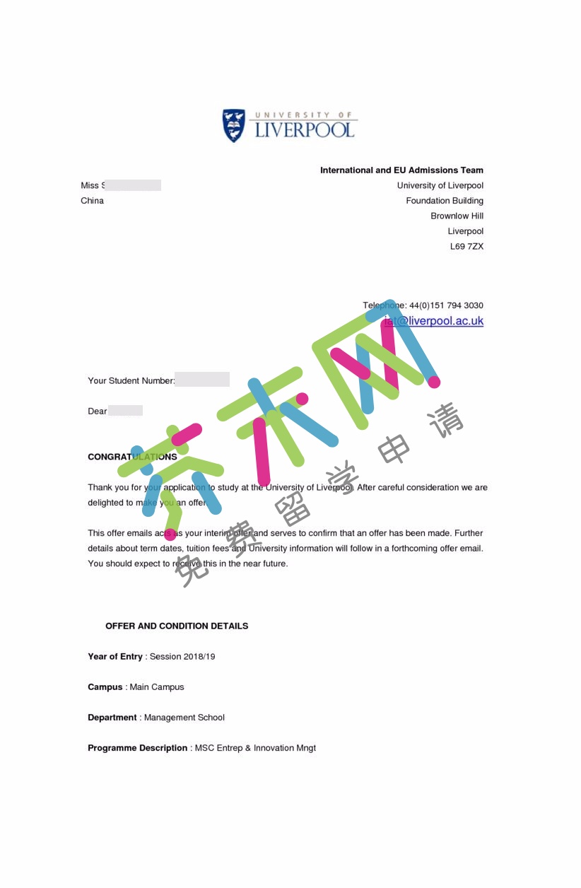 利物浦大学offer 彭同学的利物浦大学offer