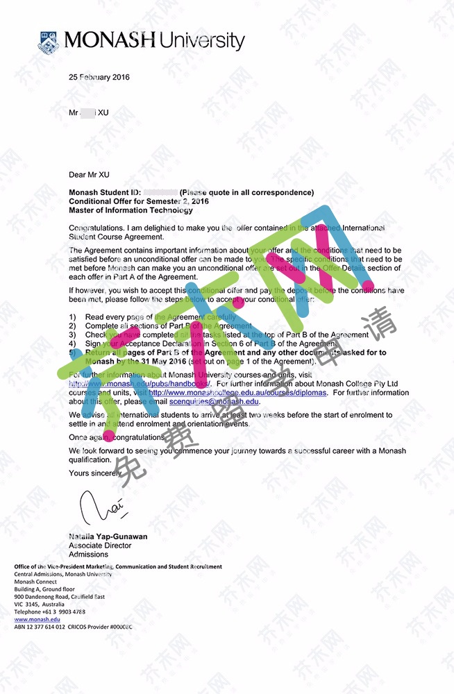 許同學(xué)的莫納什大學(xué)offer