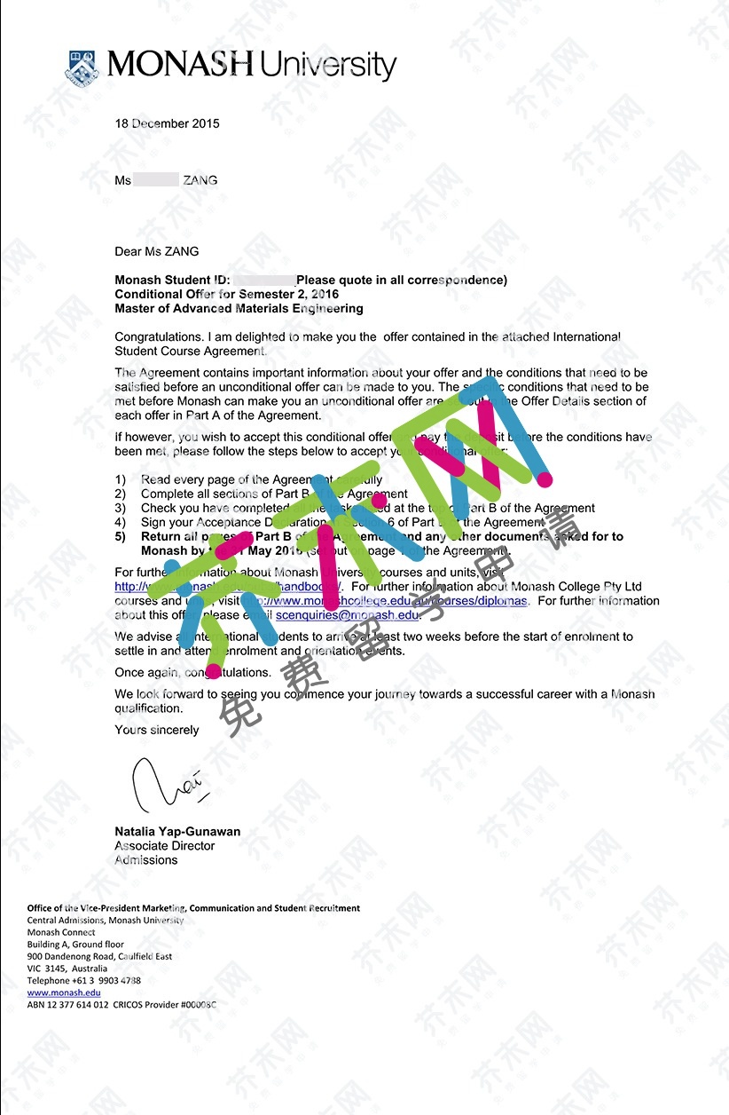 臧同学的莫纳什大学offer