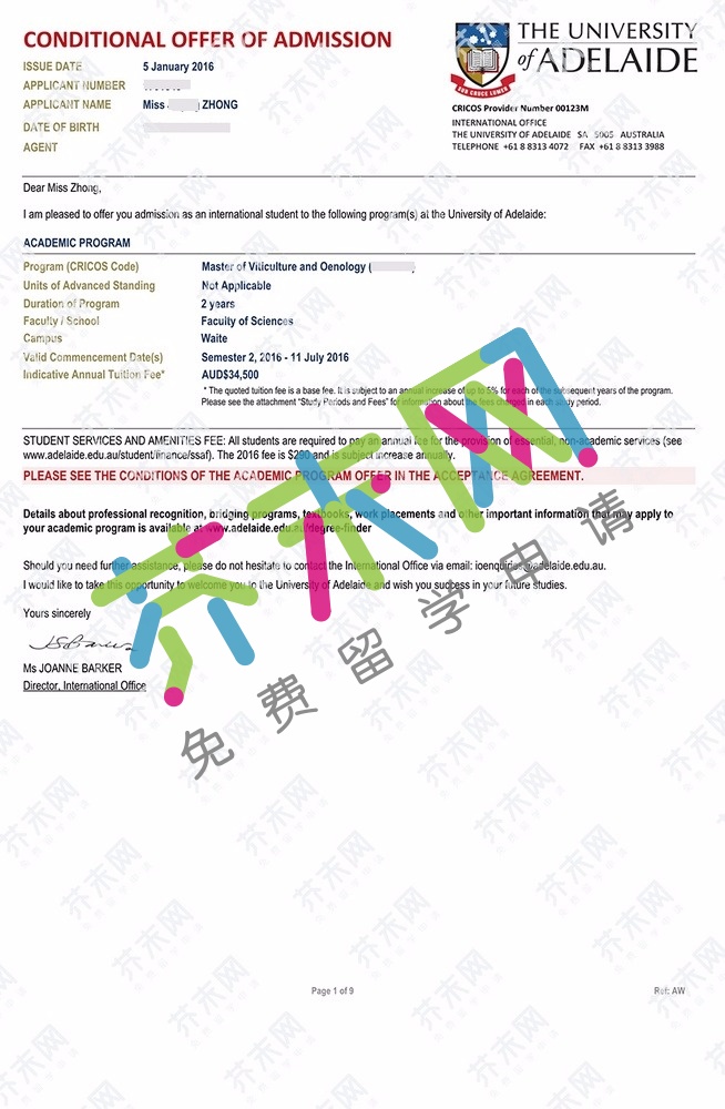 钟同学的阿德莱德大学offer