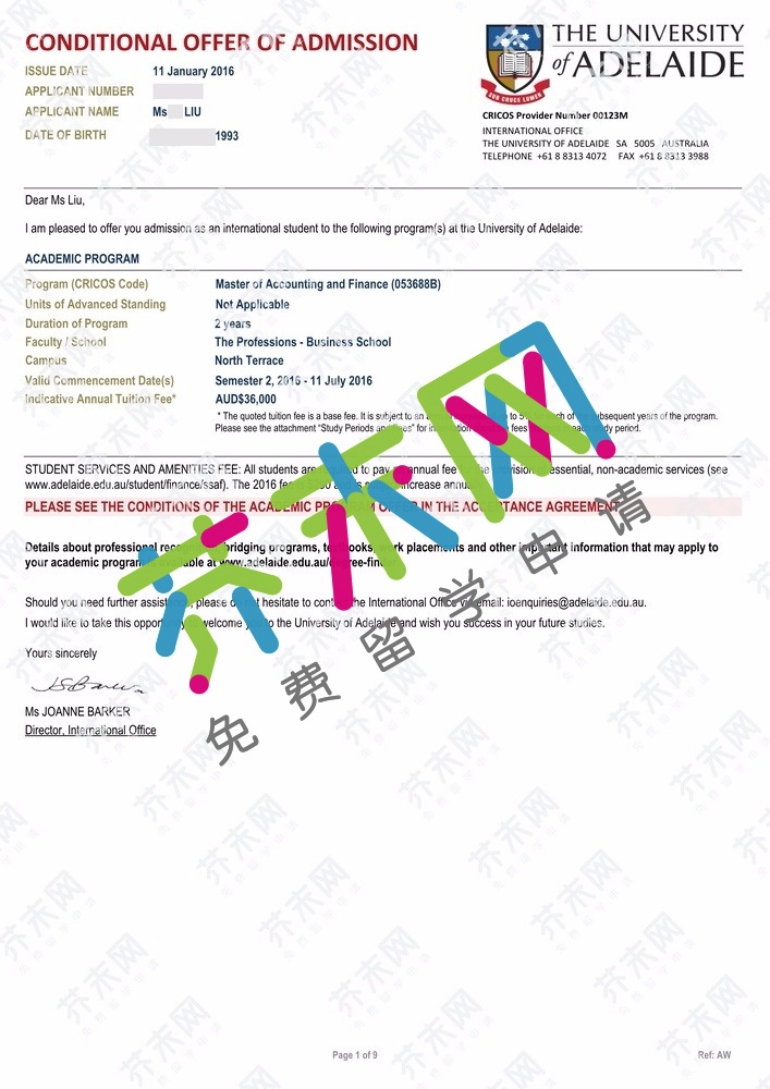 刘同学的阿德莱德大学offer