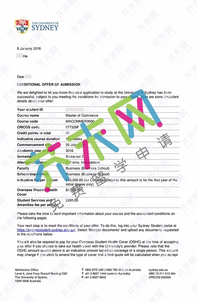 何同學的悉尼大學offer