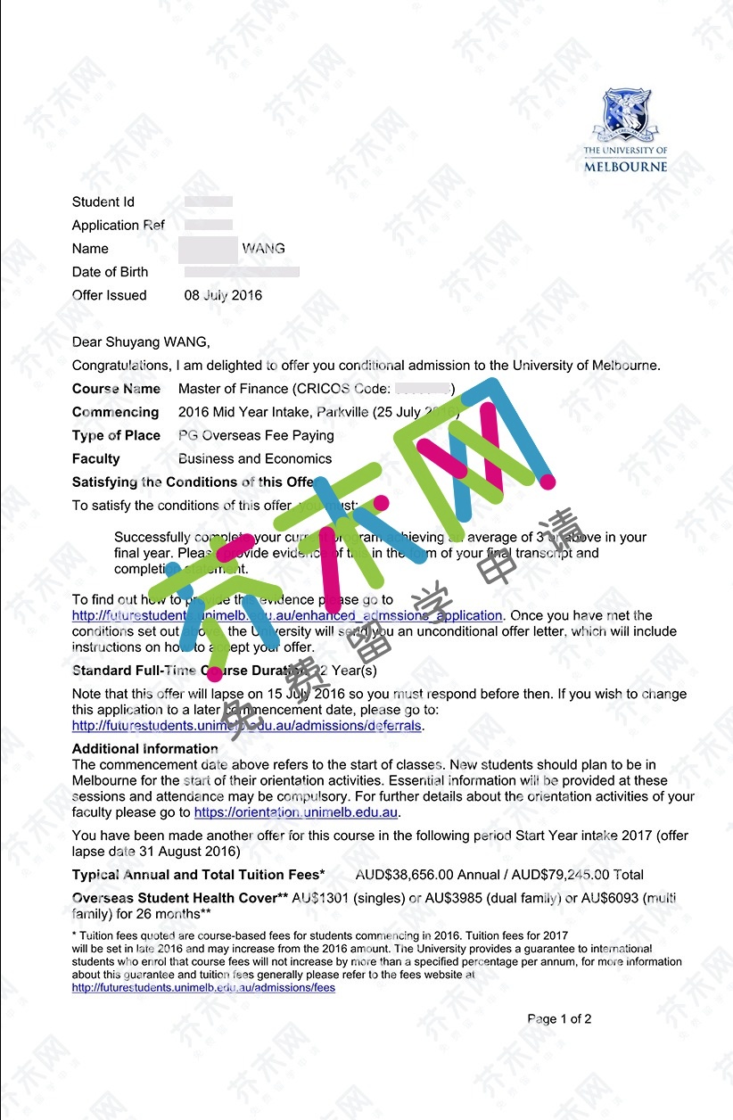 王同学的墨尔本大学offer