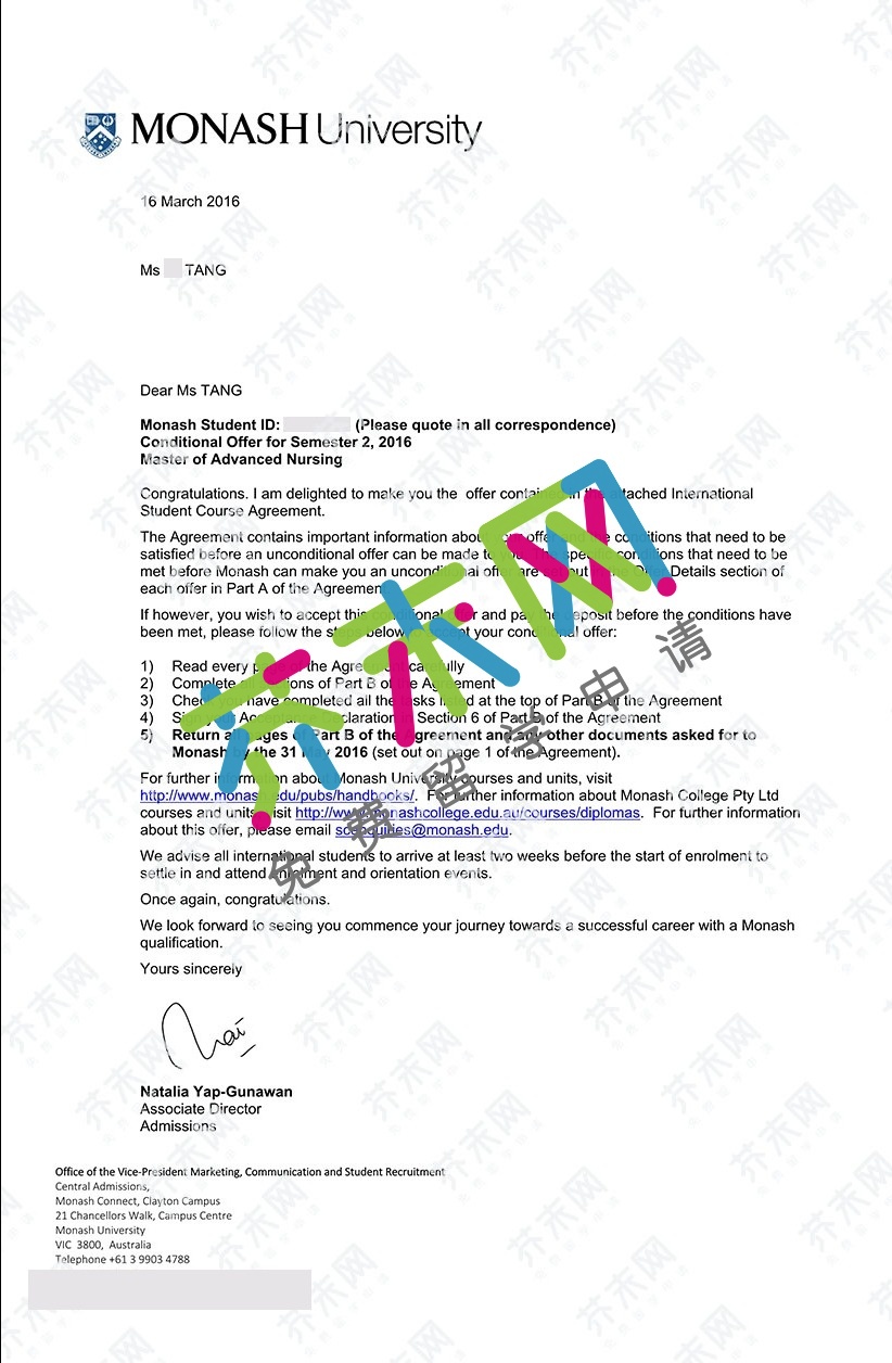 湯同學(xué)的莫納什大學(xué)offer