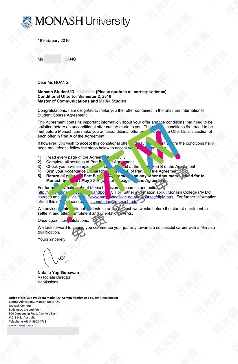 黄同学的莫纳什大学offer