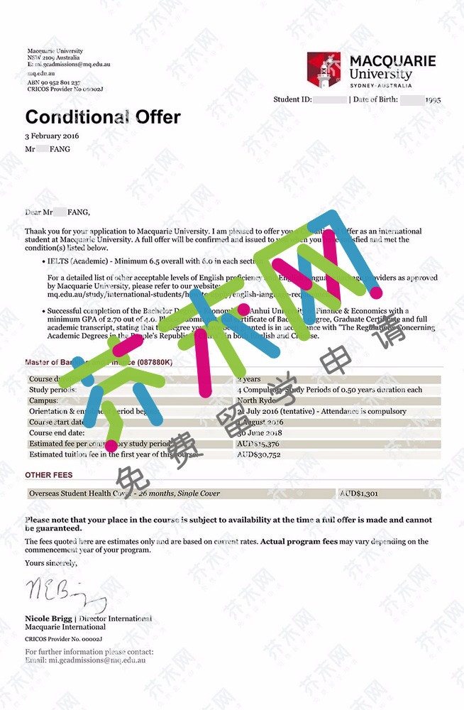 方同學的麥考瑞大學offer