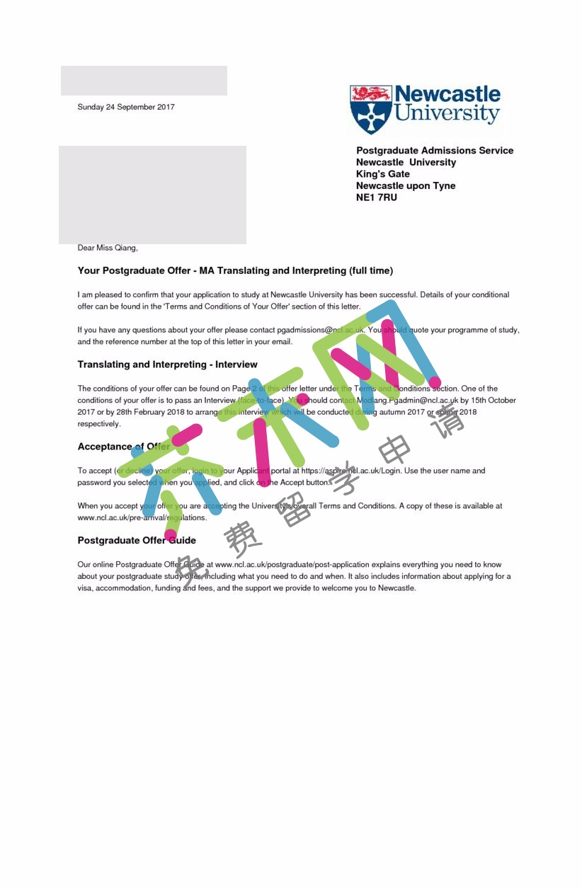 强同学的英国纽卡斯尔大学offer