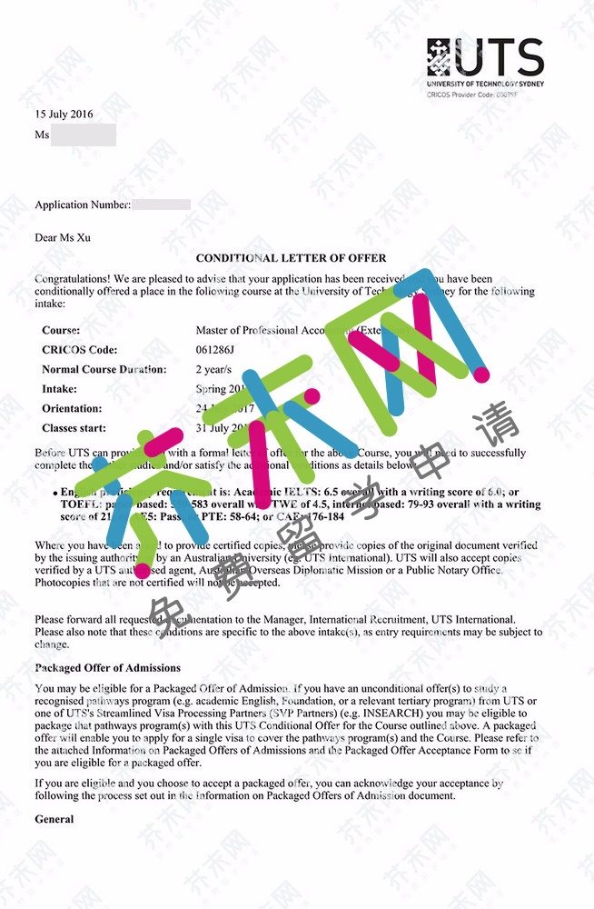 徐同学的悉尼科技大学offer