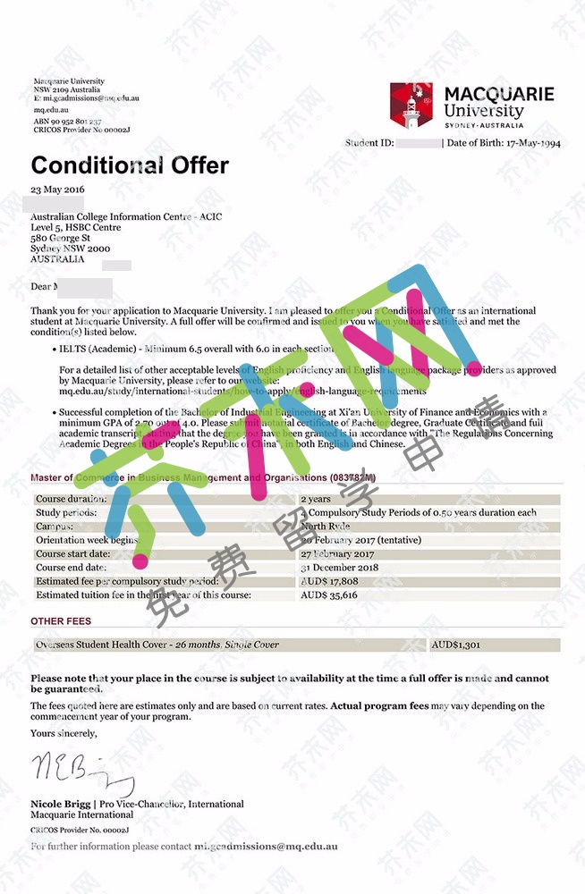 李同学的麦考瑞大学offer