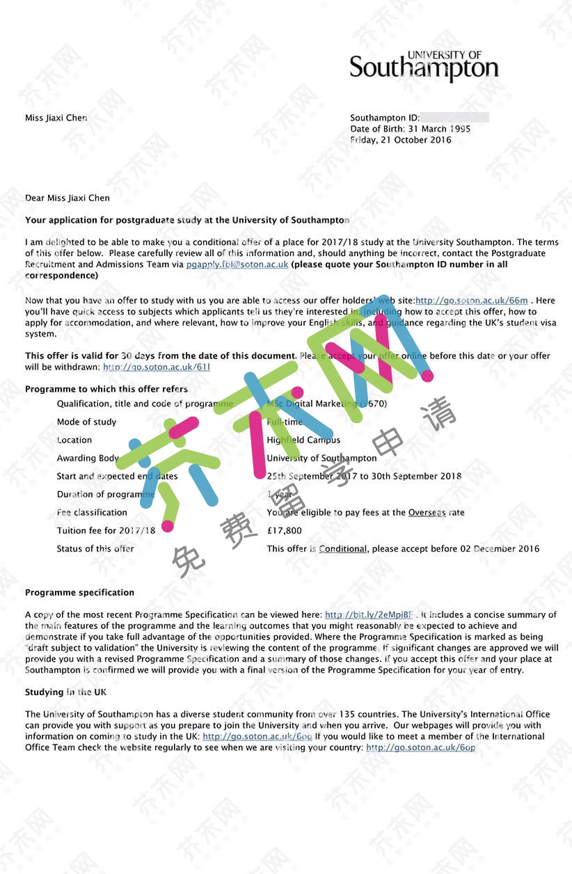 陈同学的南安普顿大学offer