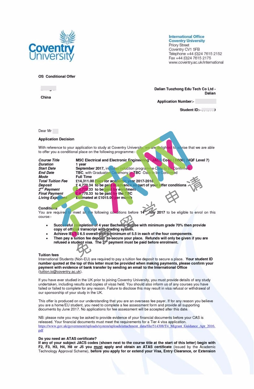 考文垂大学offer 李同学的考文垂大学offer