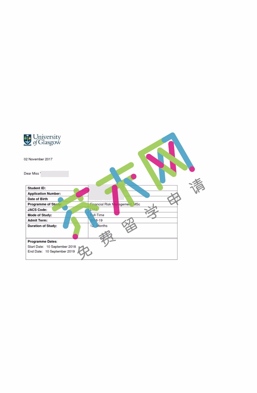 张同学的格拉斯哥大学offer