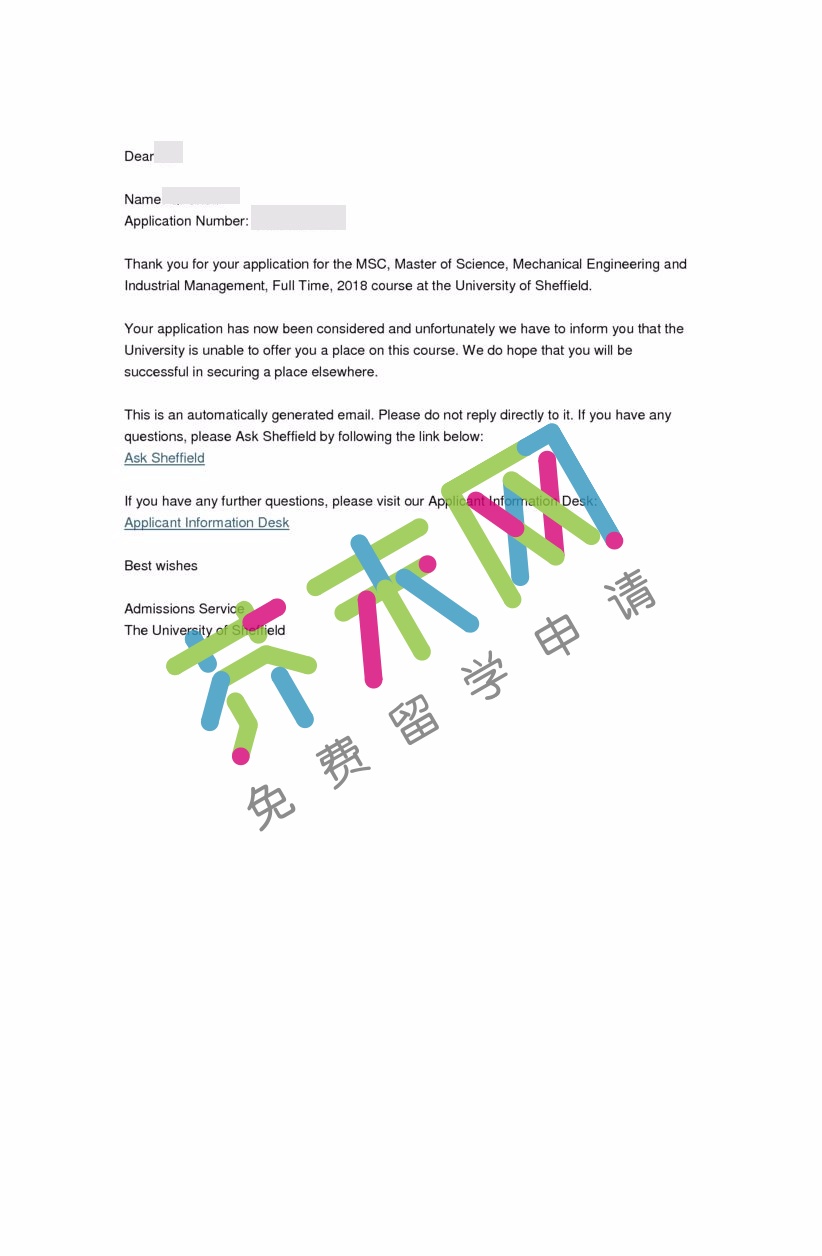 陳同學的謝菲爾德大學offer