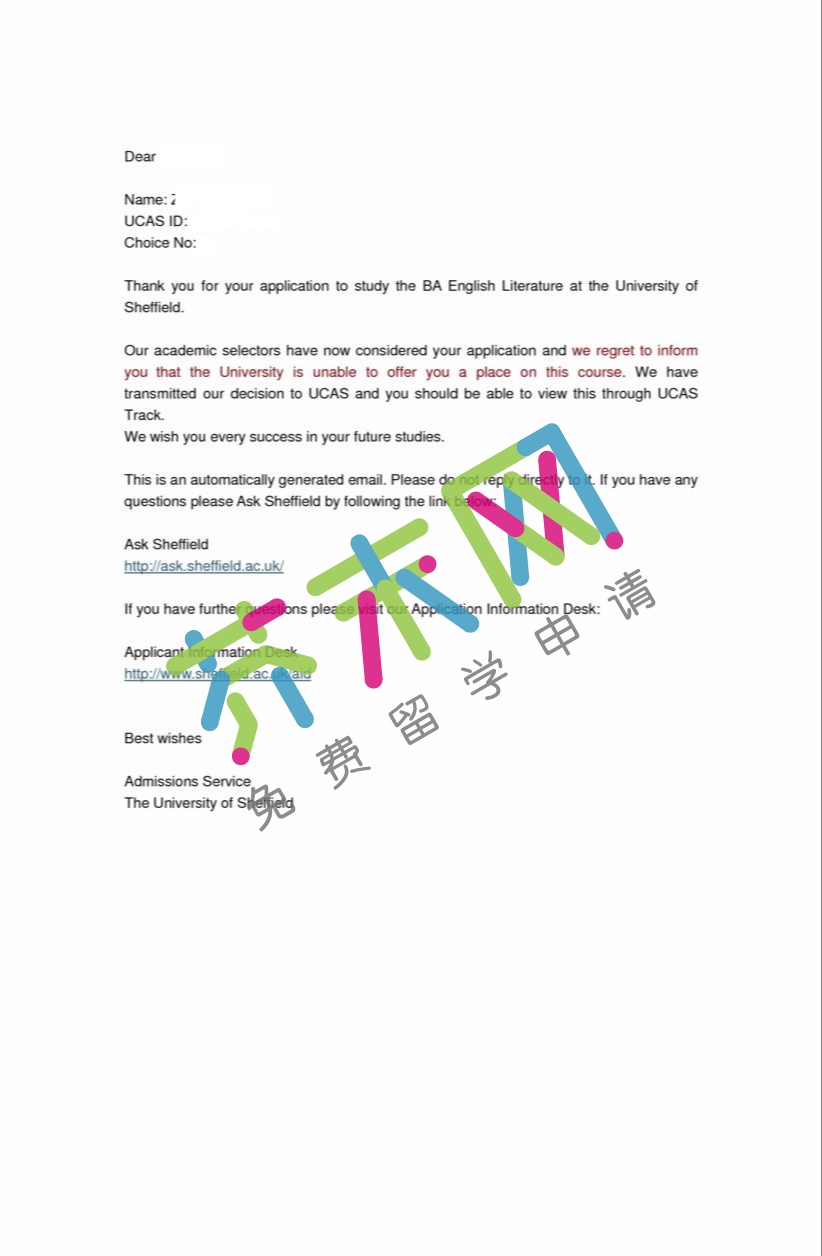 吕同学的谢菲尔德大学offer