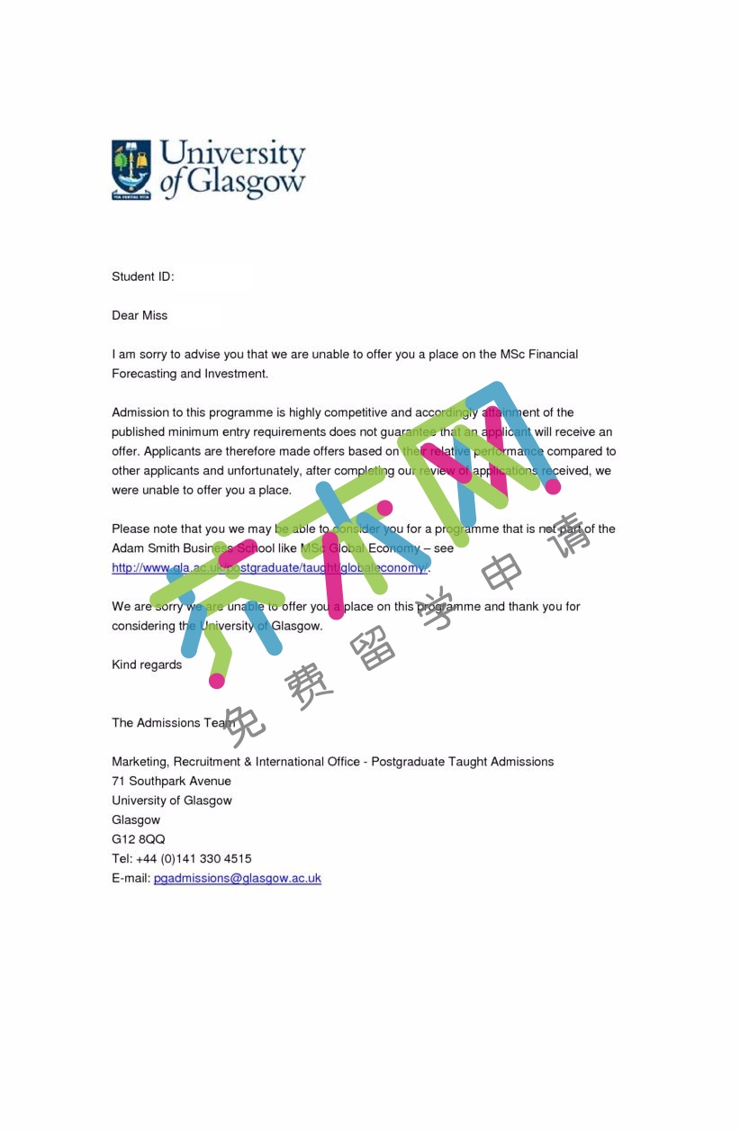 格拉斯哥大学offer 粟同学的格拉斯哥大学offer