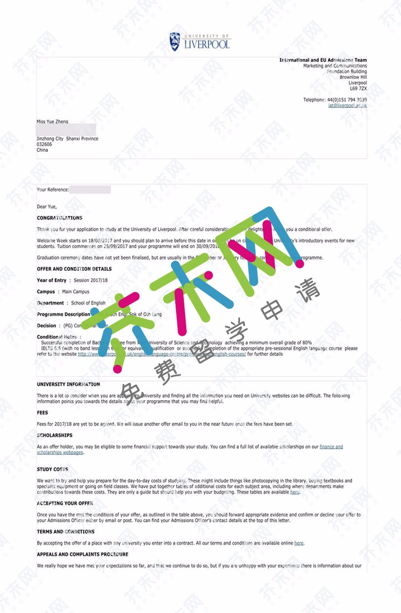 鄭同學(xué)的利物浦大學(xué)offer