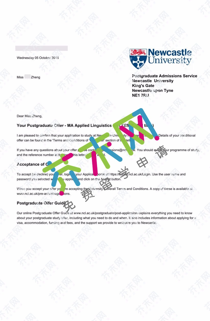 鄭同學的英國紐卡斯爾大學offer