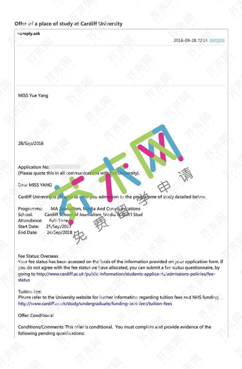 楊同學的卡迪夫大學offer