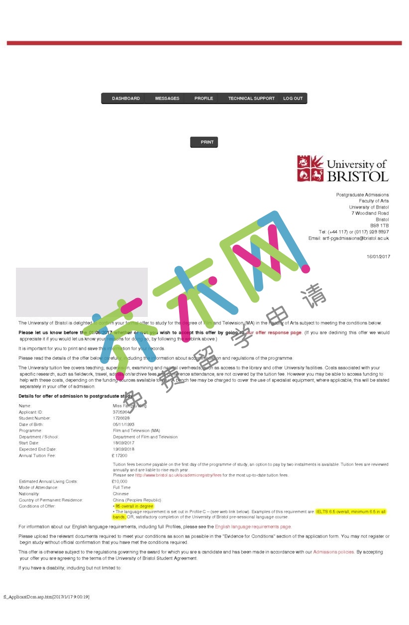 布里斯托大學offer 邢同學的布里斯托大學offer