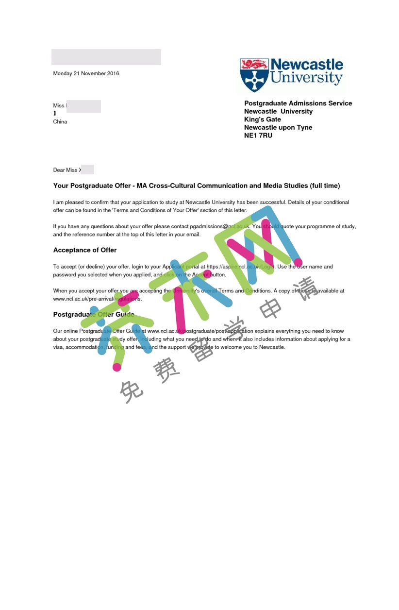 英國紐卡斯爾大學offer 邢同學的英國紐卡斯爾大學offer