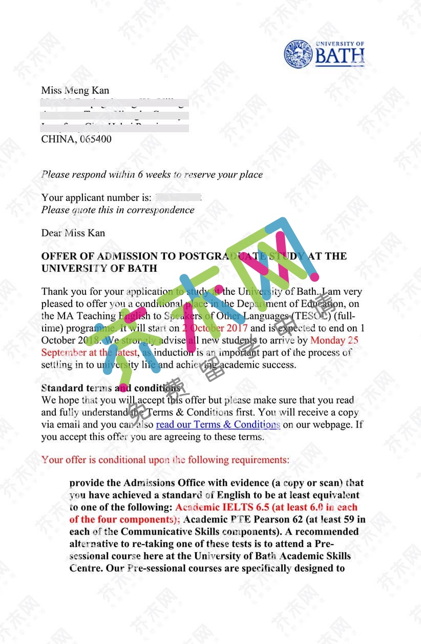 阚同学的巴斯大学offer