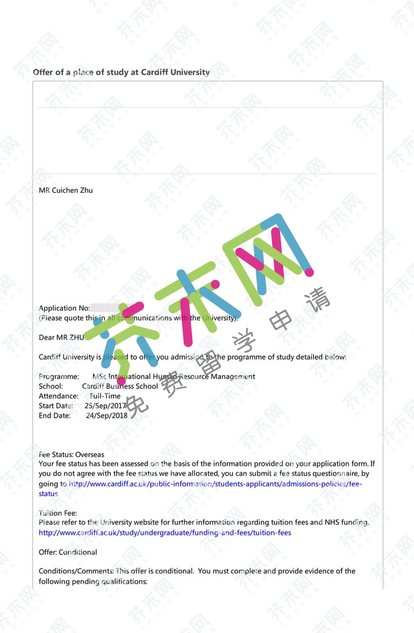 朱同學的卡迪夫大學offer