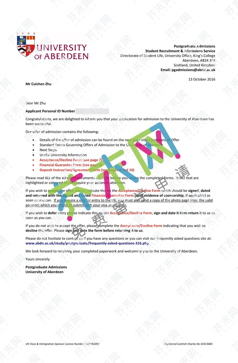 朱同學的阿伯丁大學offer
