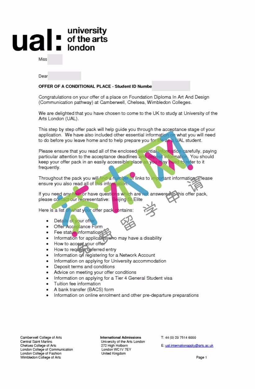 謝同學的倫敦藝術大學offer
