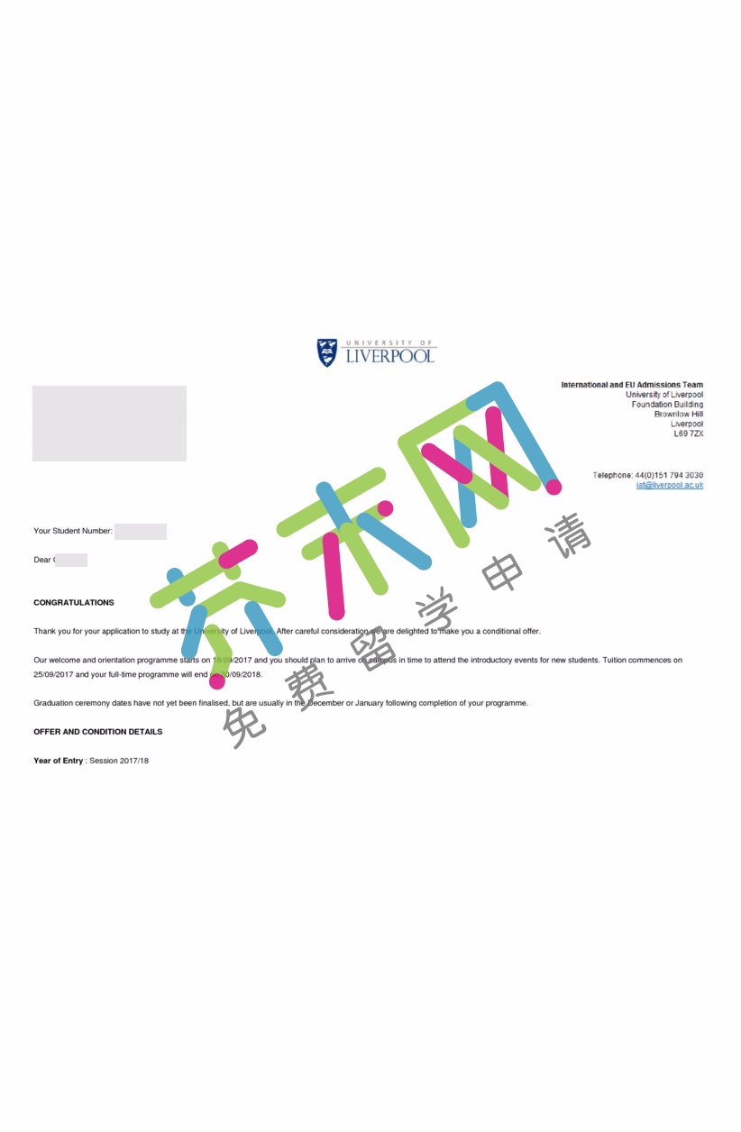 利物浦大学offer 高同学的利物浦大学offer