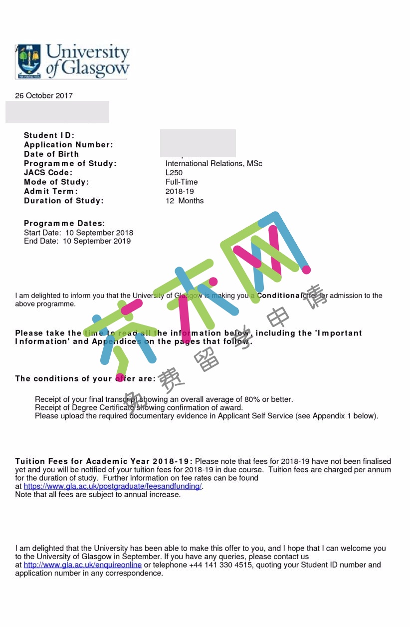 张同学的格拉斯哥大学offer