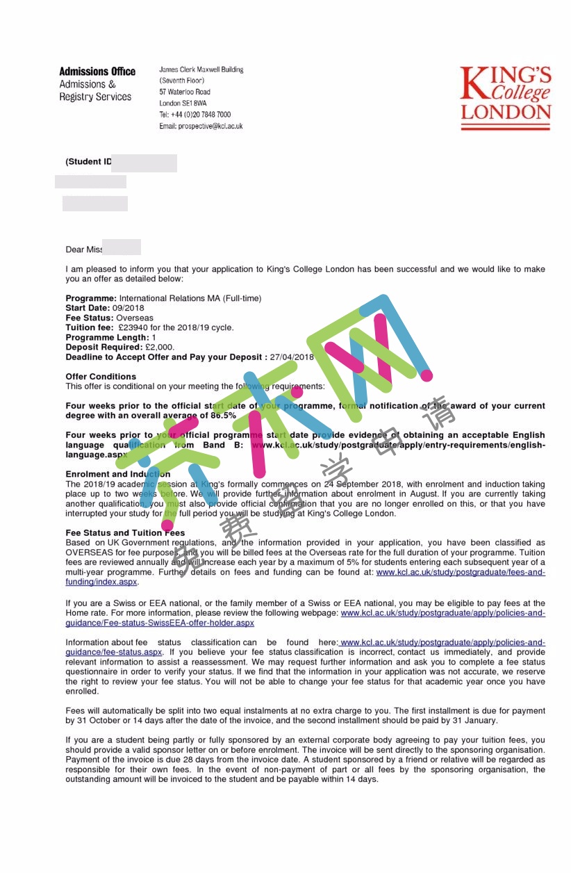 张同学的伦敦大学国王学院offer