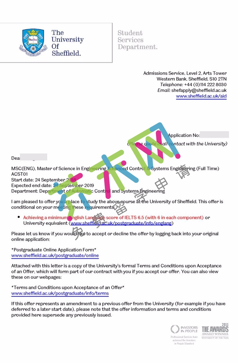 谢菲尔德大学offer 王同学的谢菲尔德大学offer