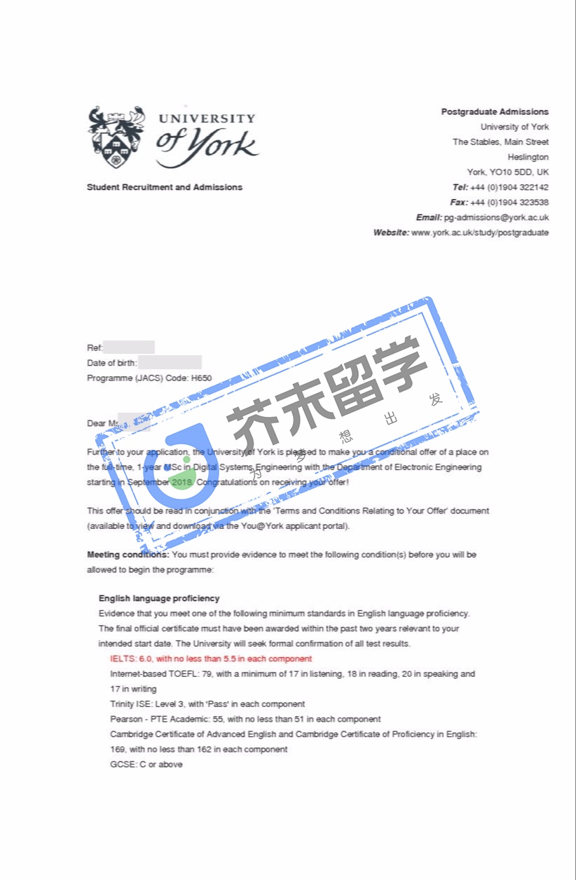 约克大学offer 王同学的约克大学offer