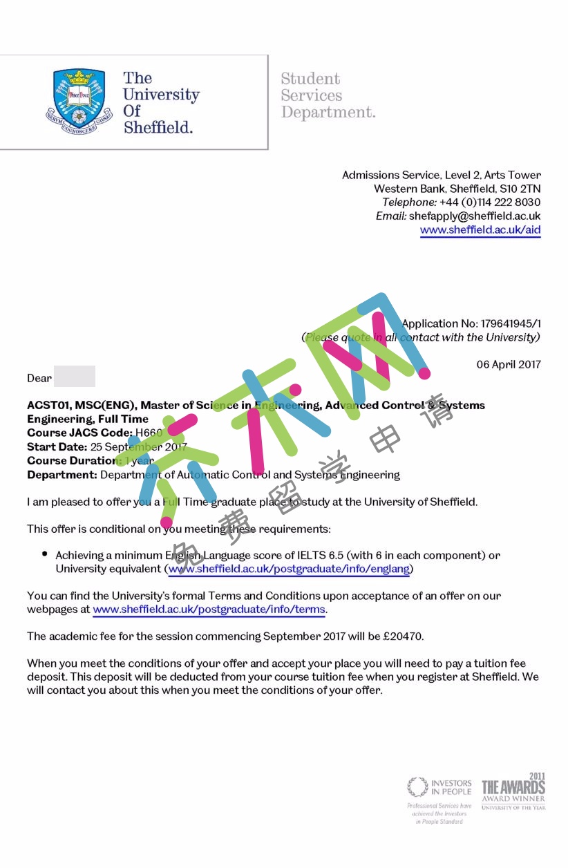 林同学的谢菲尔德大学offer